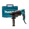 Perforateur Burineur SDS+ 800 W 26 Mm En Coffret - MAKITA HR2630 1 Perforateur Burineur SDS+ 800 W 26 Mm En Coffret - MAKITA HR2630 -Magasin D'Outils Pour La Maison perforateur burineur makita hr2630