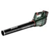 Souffleur De Feuilles 18V Li-Ion (2x5,2 Ah) - METABO 601607650 2 Souffleur De Feuilles 18V Li-Ion (2x5,2 Ah) - METABO 601607650 -Magasin D'Outils Pour La Maison souffleur de feuilles 18v metabo 601607650