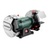 Touret à Meuler 450 W Ø 200 Mm 200 DS PLUS - METABO 604200000 -Magasin D'Outils Pour La Maison touret a meuler 450 w ds plus metabo 604200000